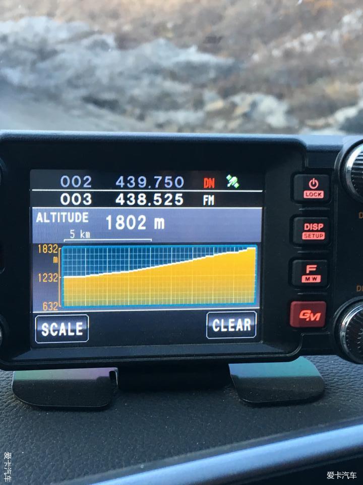 11月上汽大通 榮威W5車友會 穿越會第六屆年會