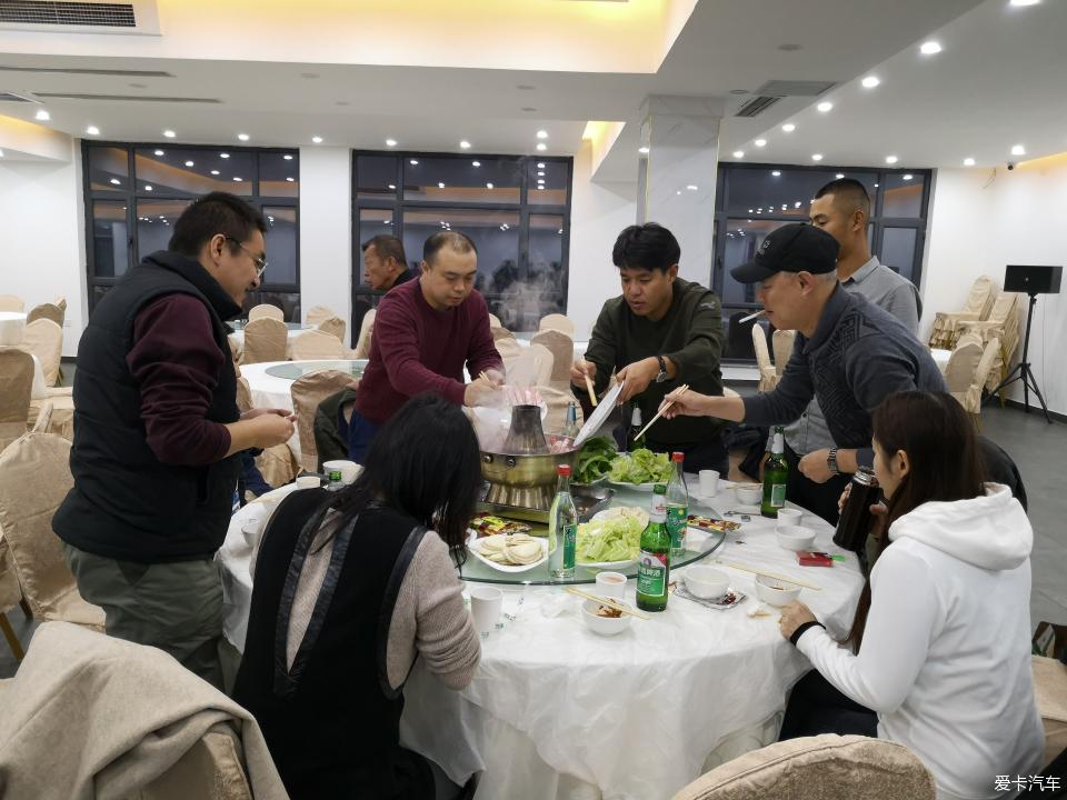 11月上汽大通 榮威W5車友會 穿越會第六屆年會