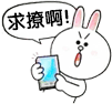 聯(lián)系我們