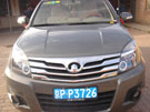 草原風(fēng)農(nóng)家院專用接待車(chē)