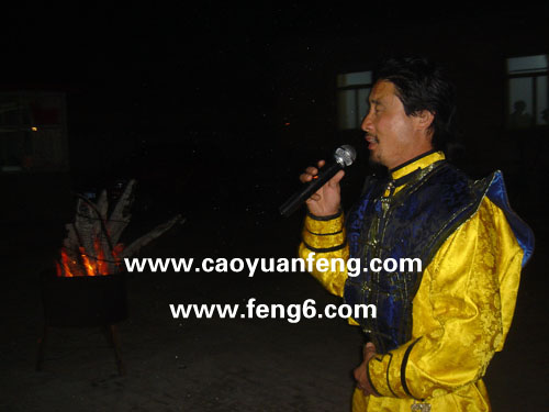 壩上篝火晚會(huì)