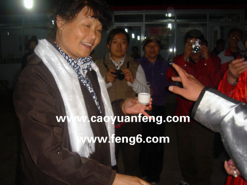 壩上篝火晚會(huì)