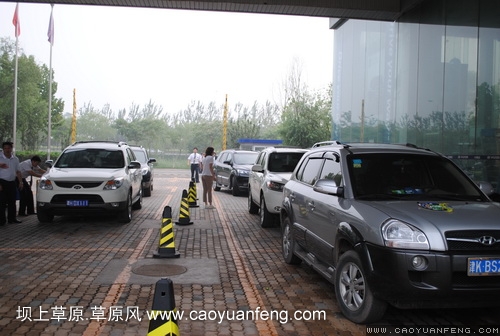 現(xiàn)代車友會 壩上旅游第一天