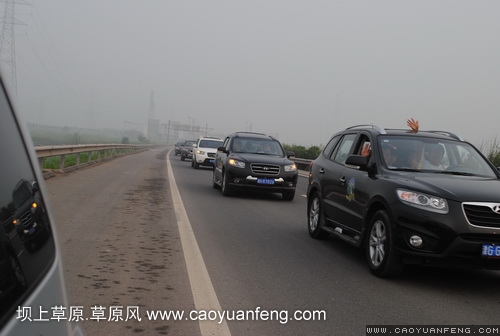 現(xiàn)代車友會 壩上旅游第一天