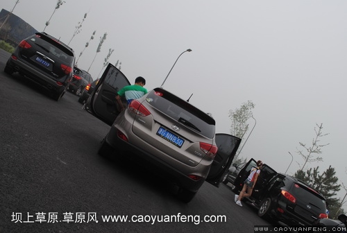 現(xiàn)代車友會 壩上旅游第一天