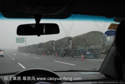 現(xiàn)代車友會 壩上旅游第一天