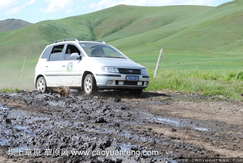 現(xiàn)代車友會(huì) 壩上旅游第二天