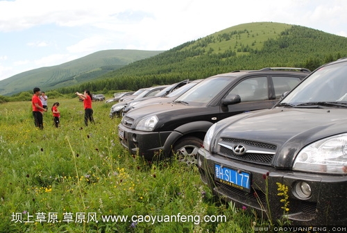 現(xiàn)代車友會(huì) 壩上旅游第二天