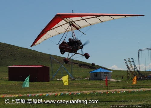 現(xiàn)代車友會(huì) 壩上旅游第三天