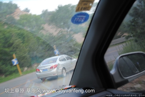 現(xiàn)代車友會(huì) 壩上旅游第三天