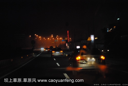現(xiàn)代車友會(huì) 壩上旅游第三天