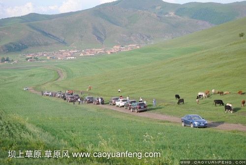 現(xiàn)代車友會(huì) 壩上旅游第二天