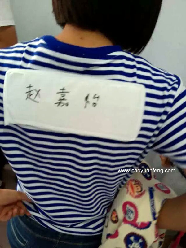 豐寧壩上草原夏令營
