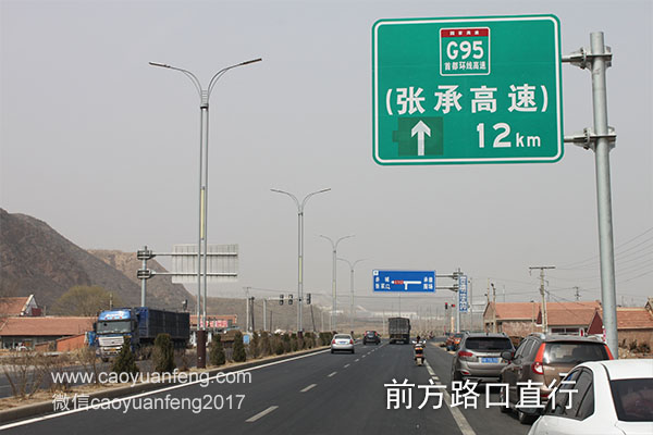 北京-懷柔-湯河口-豐寧-大灘(豐寧壩上)自駕路書(shū)