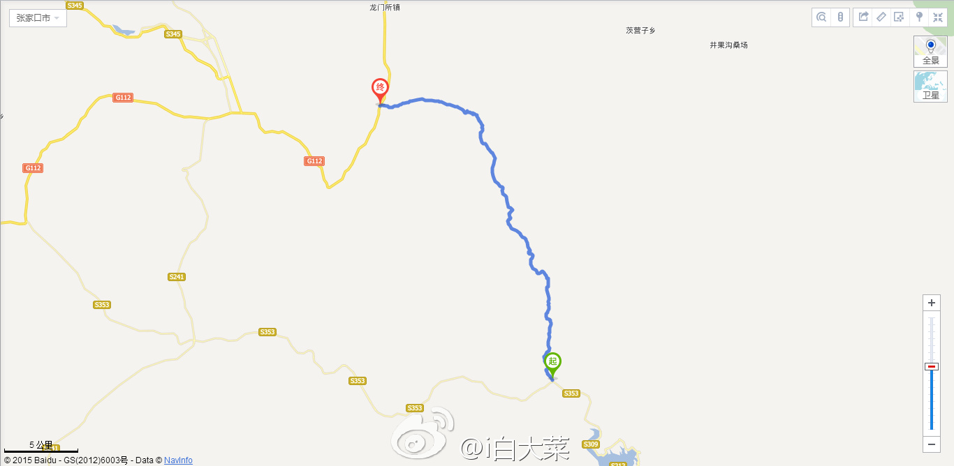 冬日老掌溝玩雪越野之旅 精華攻略