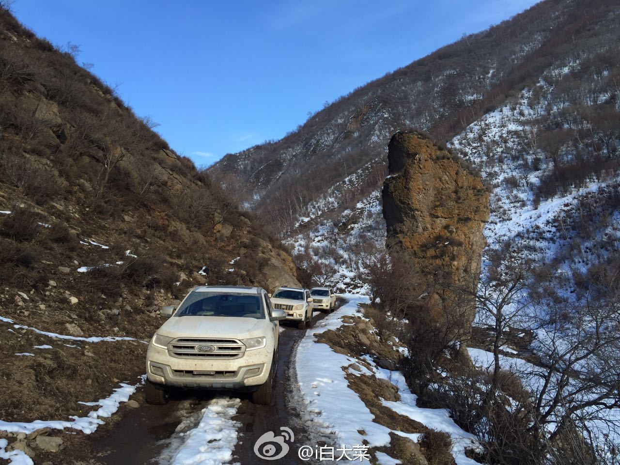 冬日老掌溝玩雪越野之旅 精華攻略