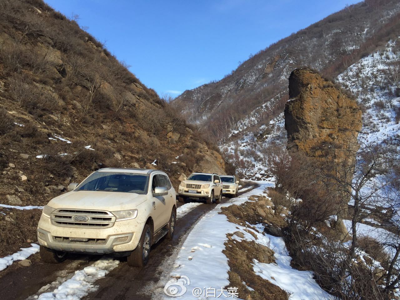 冬日老掌溝玩雪越野之旅 精華攻略