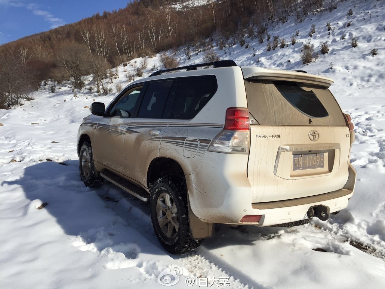 冬日老掌溝玩雪越野之旅 精華攻略
