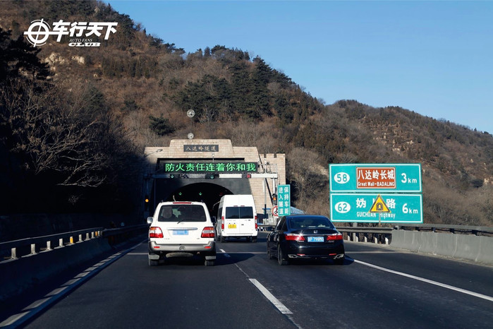 冬季逃離霧霾 草原天路體驗冰雪世界