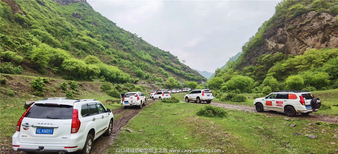 北京H9轟九大隊壩上助學(xué)公益行