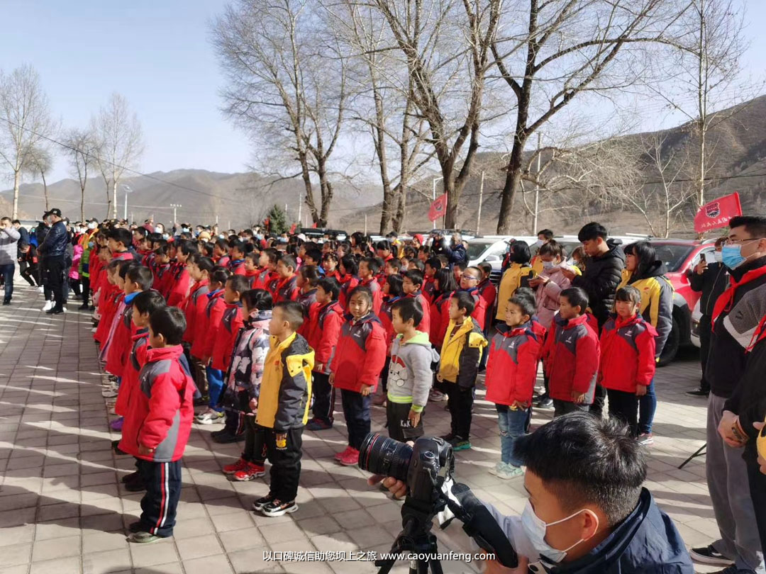 北京H9轟九大隊壩上助學(xué)公益行