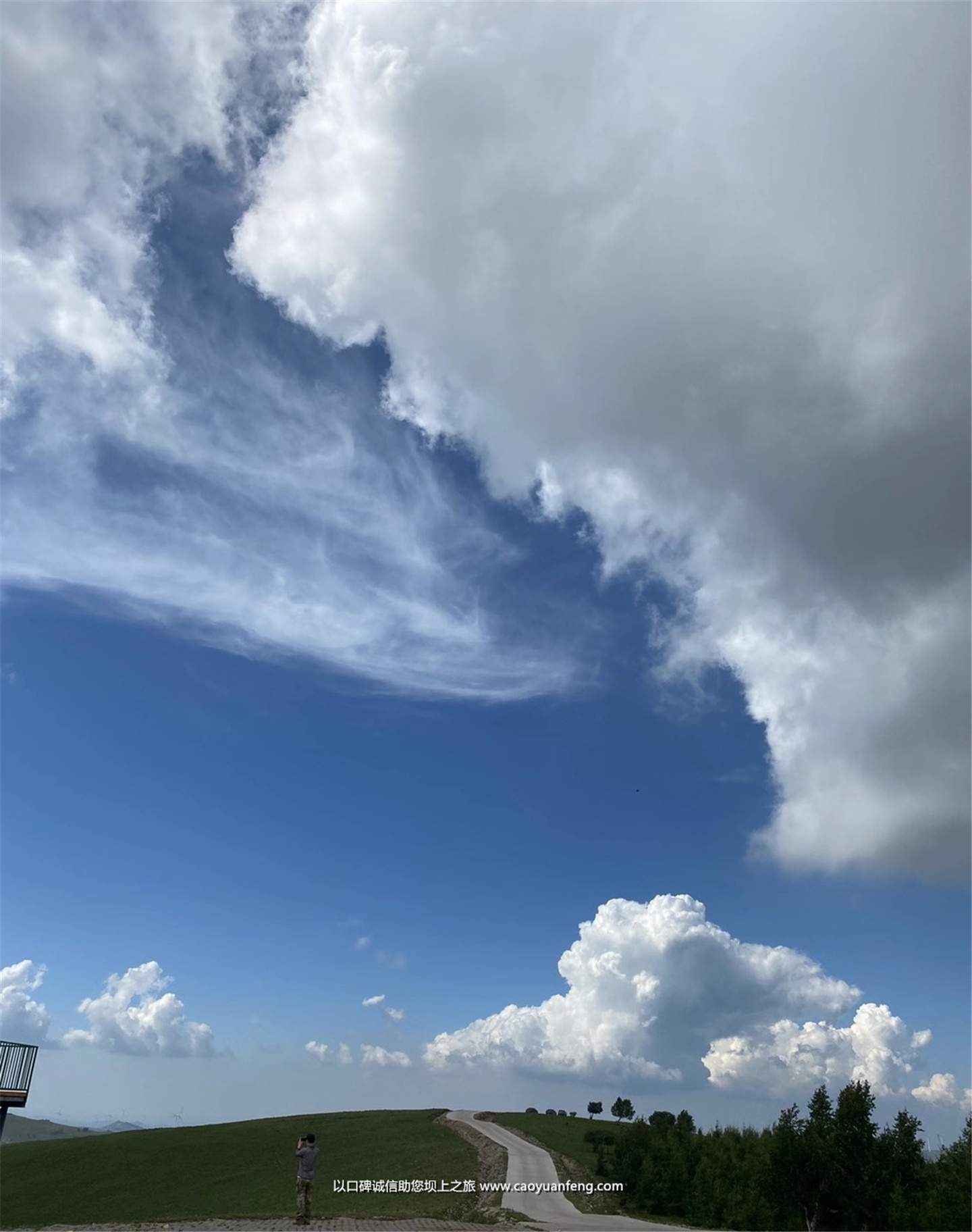 北京H9轟九大隊壩上助學(xué)公益行