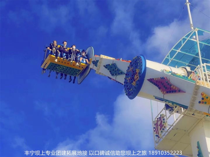 木北造型豐寧壩上團(tuán)建拓展2日游精彩瞬間