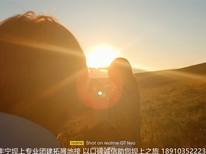 木北造型豐寧壩上團(tuán)建拓展2日游精彩瞬間