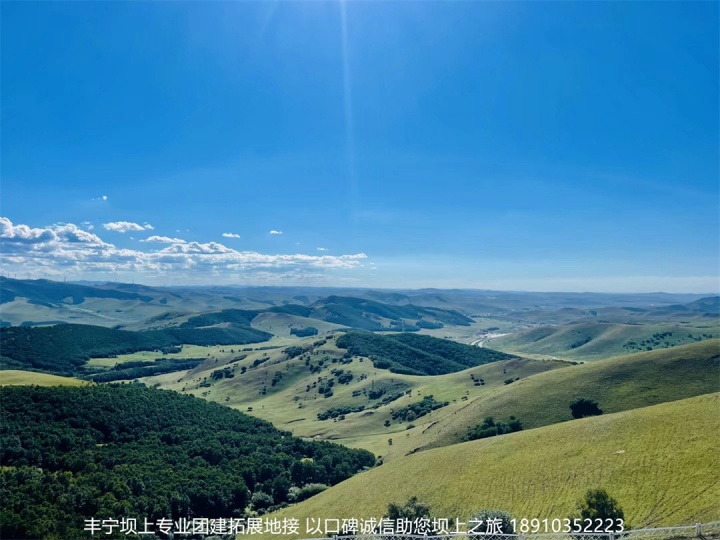 木北造型豐寧壩上團(tuán)建拓展2日游精彩瞬間
