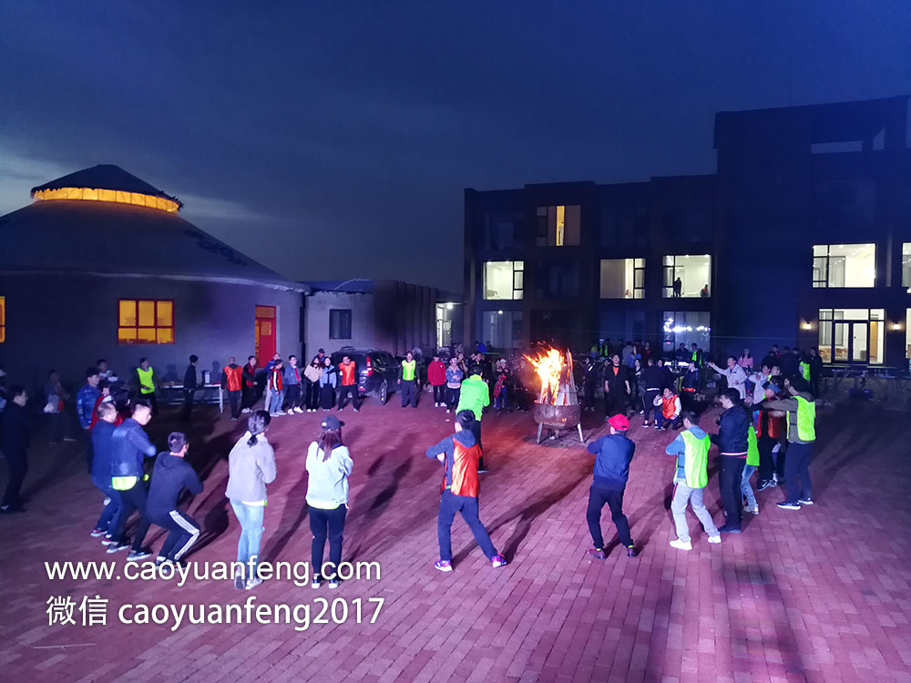 容金投資200人壩上公司團(tuán)建三日游