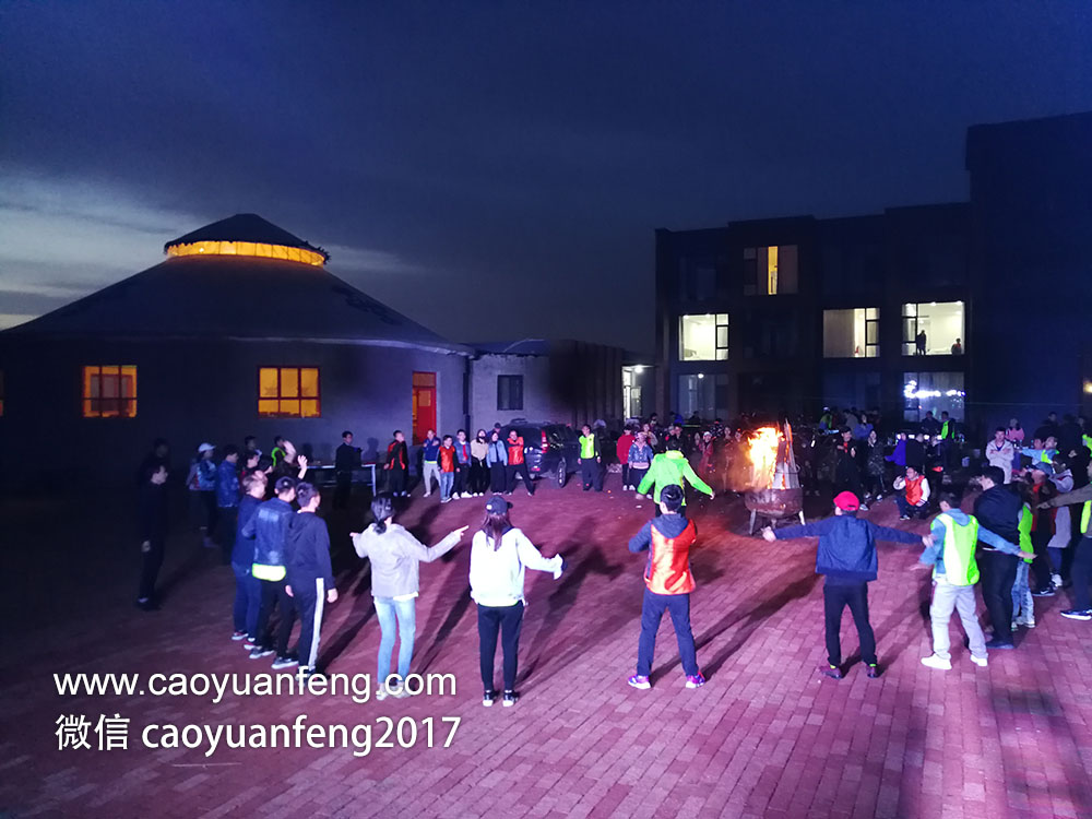 容金投資200人壩上公司團(tuán)建三日游