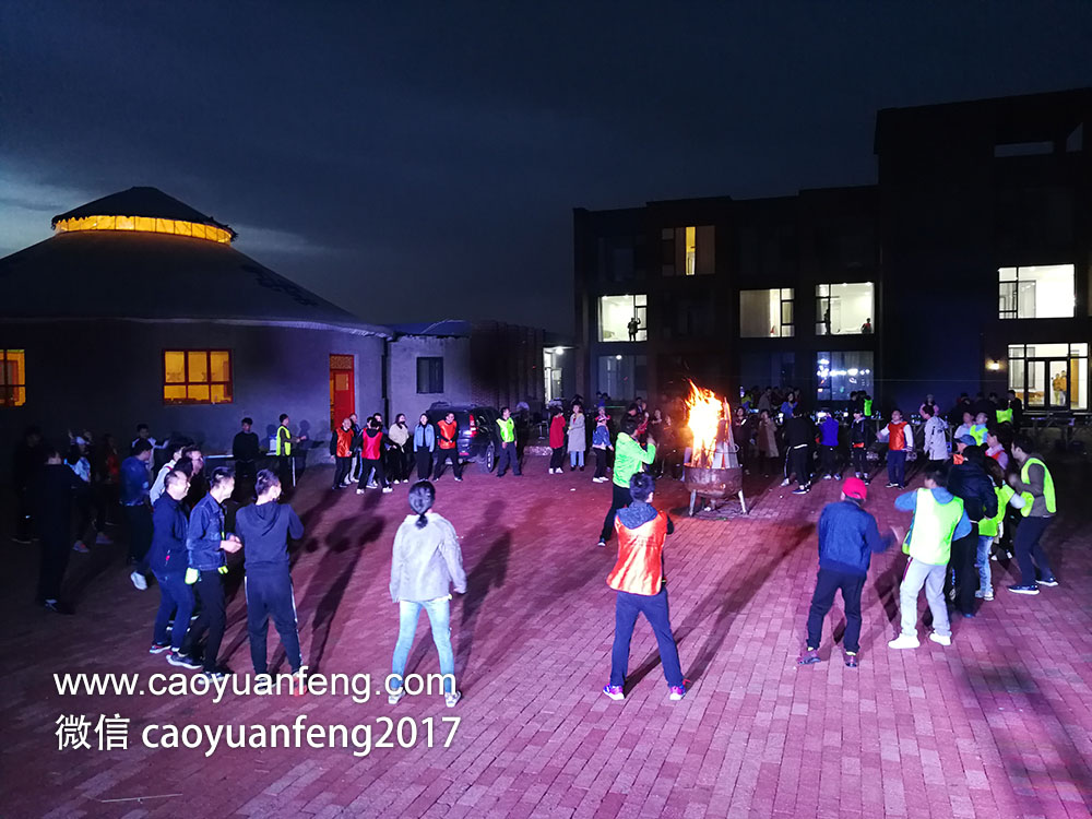 容金投資200人壩上公司團(tuán)建三日游