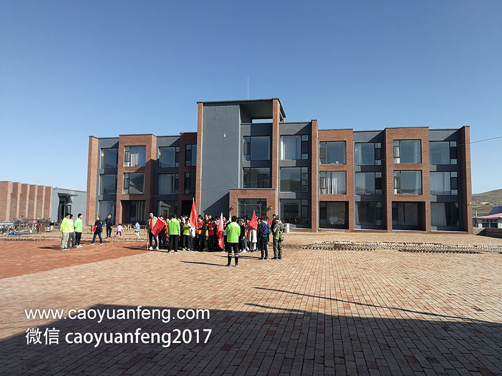 容金投資200人壩上公司團(tuán)建三日游