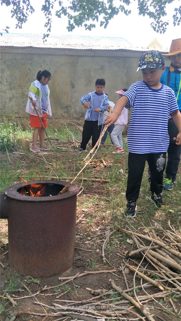河南鄭州草原小安達(dá)研學(xué)夏令營(yíng)