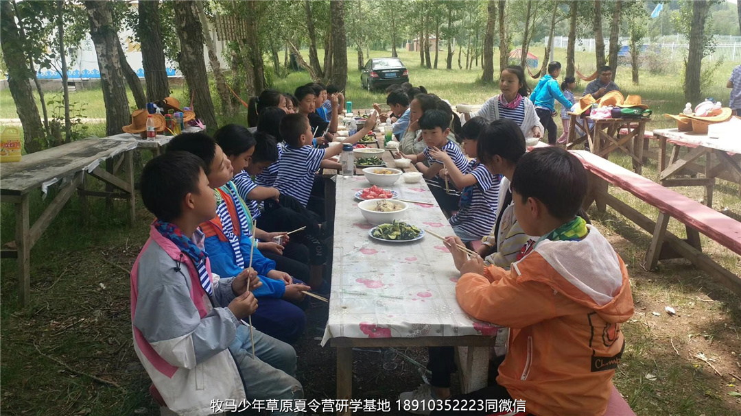 河南鄭州草原小安達(dá)研學(xué)夏令營(yíng)