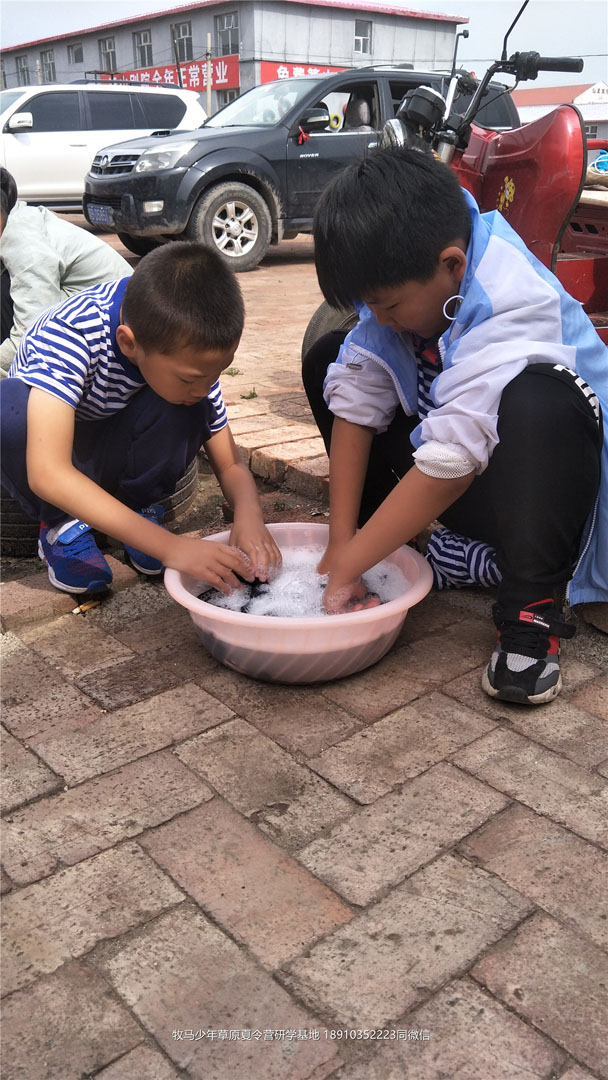 河南鄭州草原小安達(dá)研學(xué)夏令營(yíng)