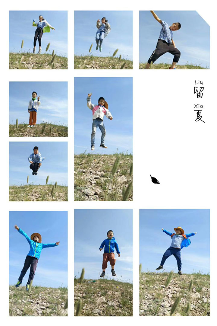 河南鄭州草原小安達(dá)研學(xué)夏令營(yíng)