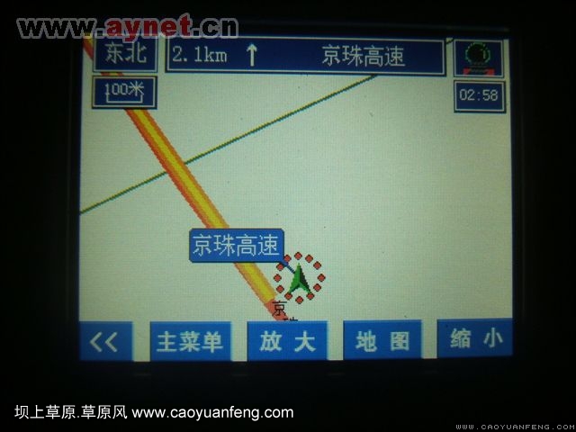 搜狐安陽(yáng)車(chē)友會(huì)7月豐寧壩上草原行