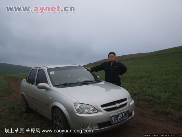搜狐安陽(yáng)車(chē)友會(huì)7月豐寧壩上草原行