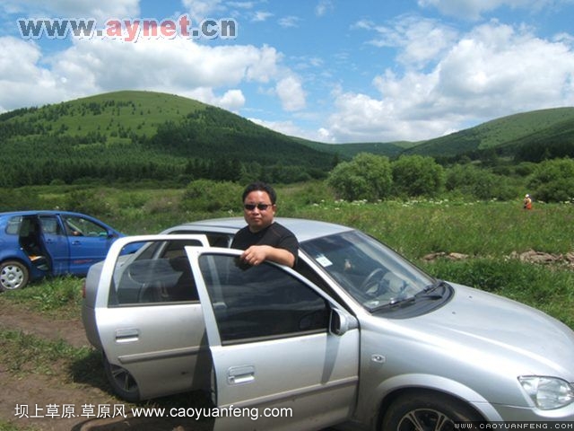 搜狐安陽(yáng)車(chē)友會(huì)7月豐寧壩上草原行