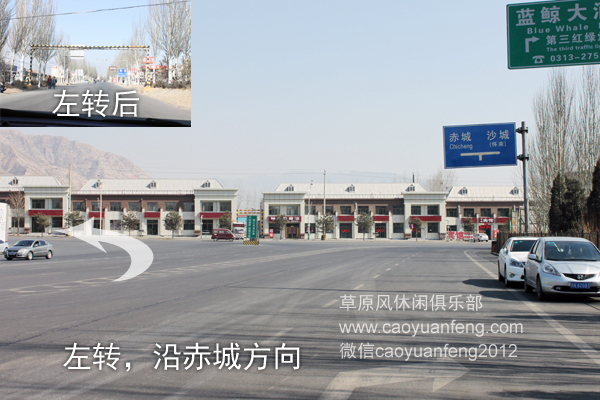 北京到豐寧壩上草原 經(jīng)八達(dá)嶺 京藏高速 懷來沙城 赤城 沽源 大灘自駕高清路書