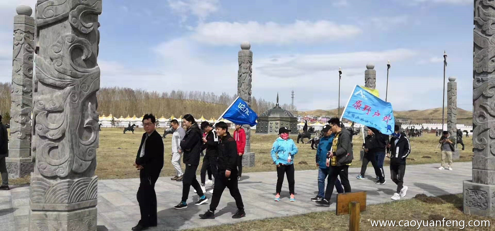 百世店宋總壩上團建2日游