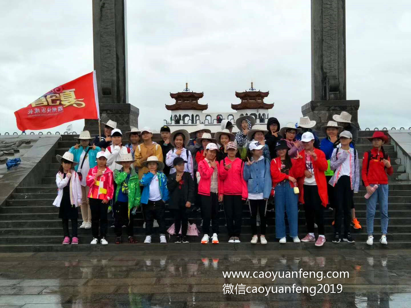 霸州快樂成長草原奇妙之旅夏令營