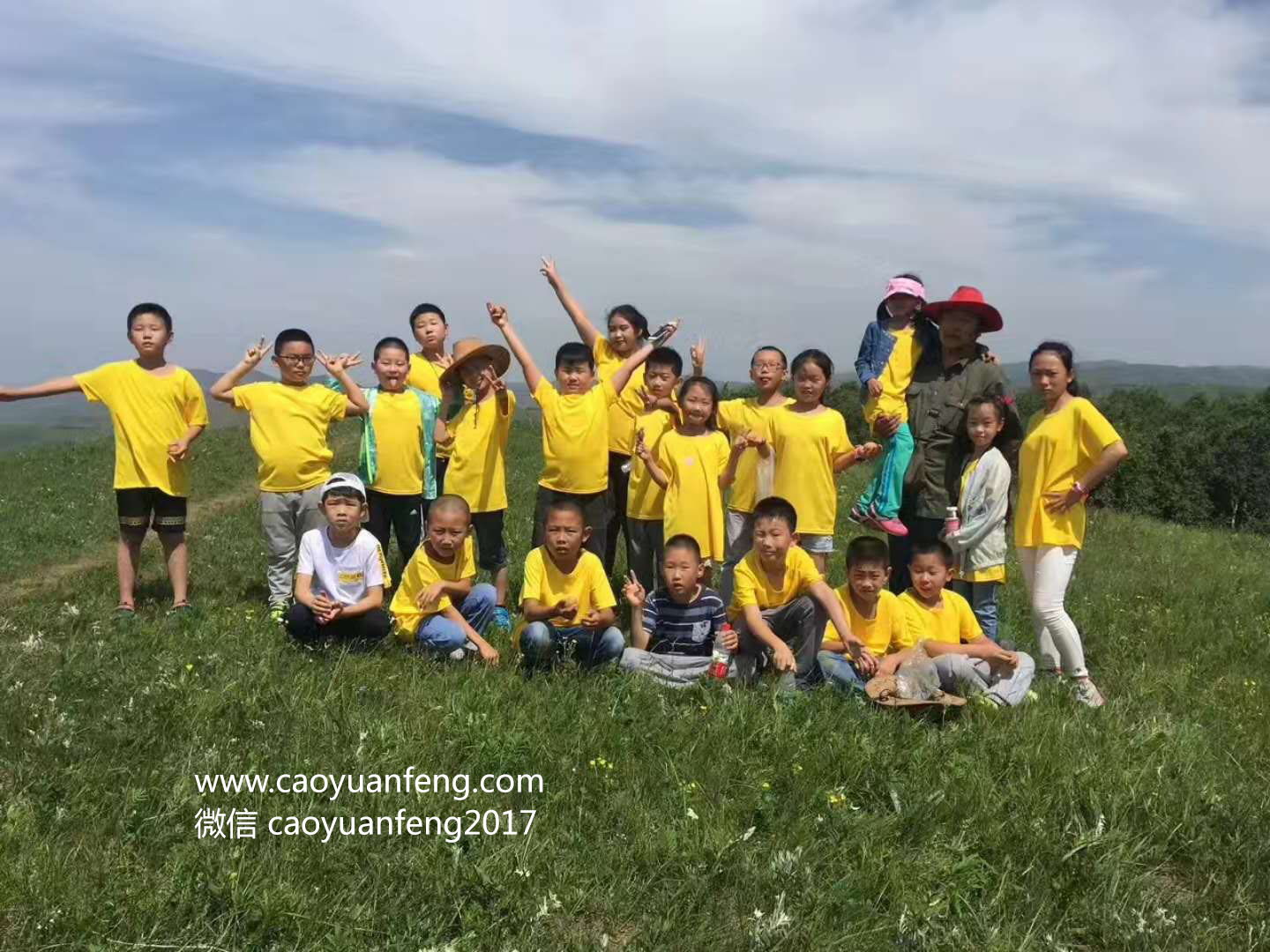 蓓蕾舞蹈草原夏令營(yíng)