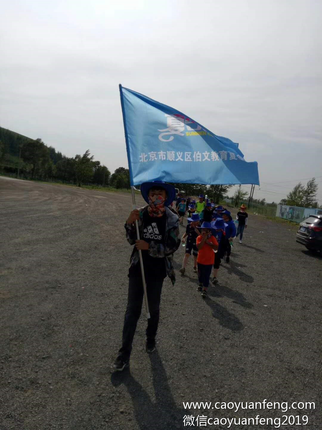 北京順義博文教育草原軍事夏令營