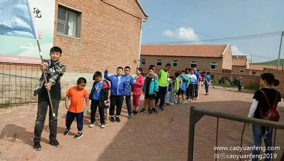 北京順義博文教育草原軍事夏令營