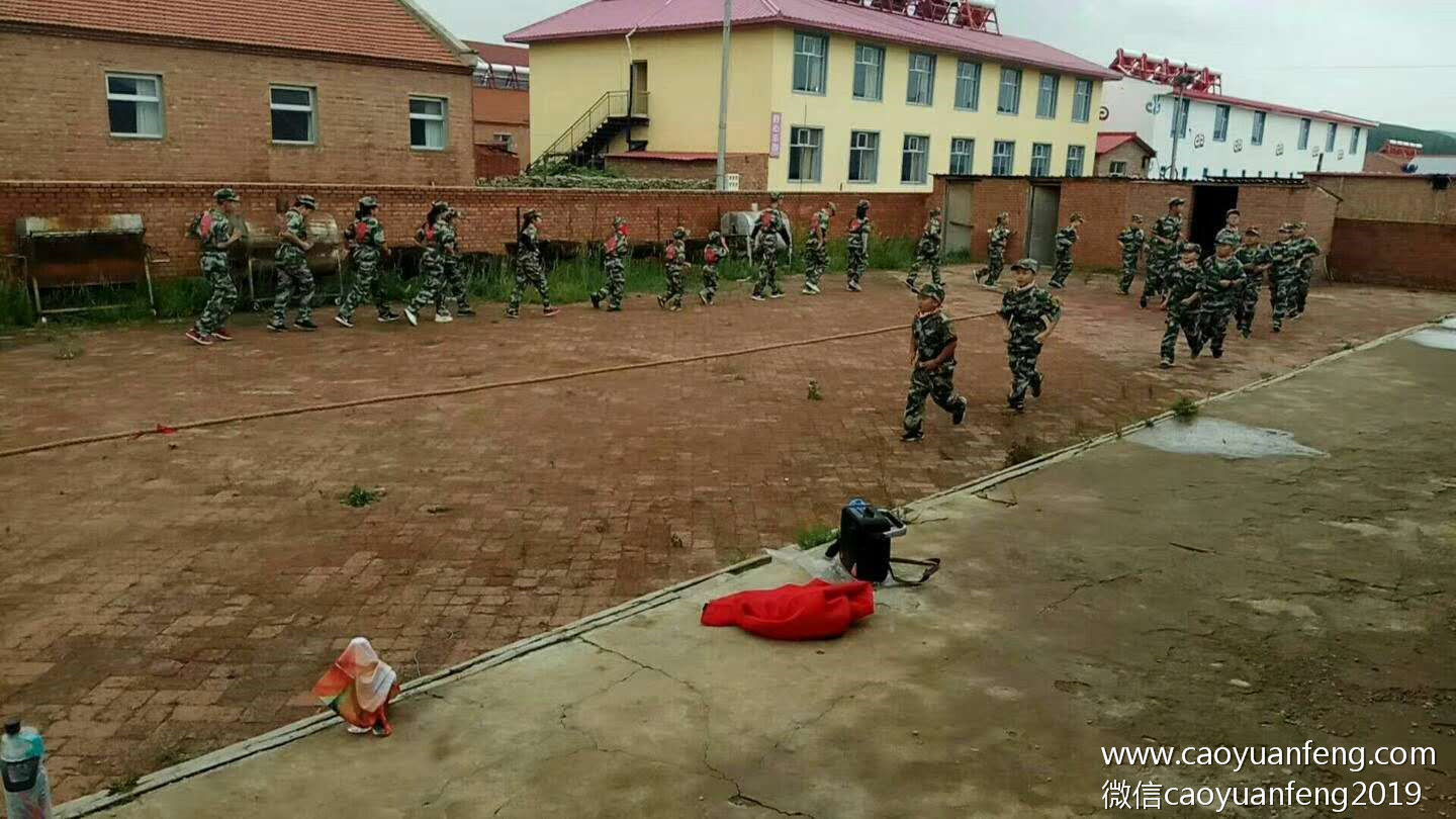 北京順義博文教育草原軍事夏令營
