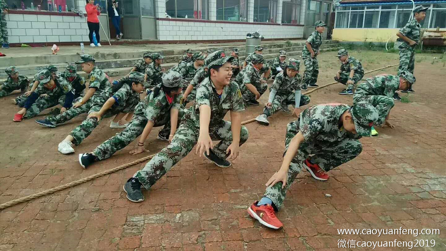 北京順義博文教育草原軍事夏令營