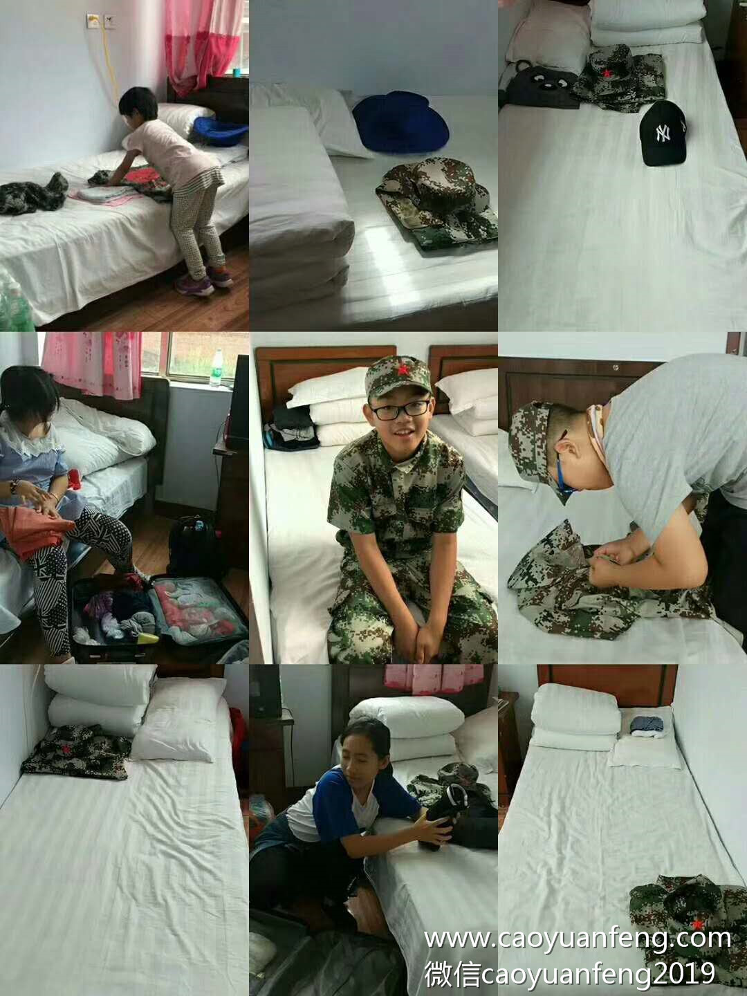 北京順義博文教育草原軍事夏令營