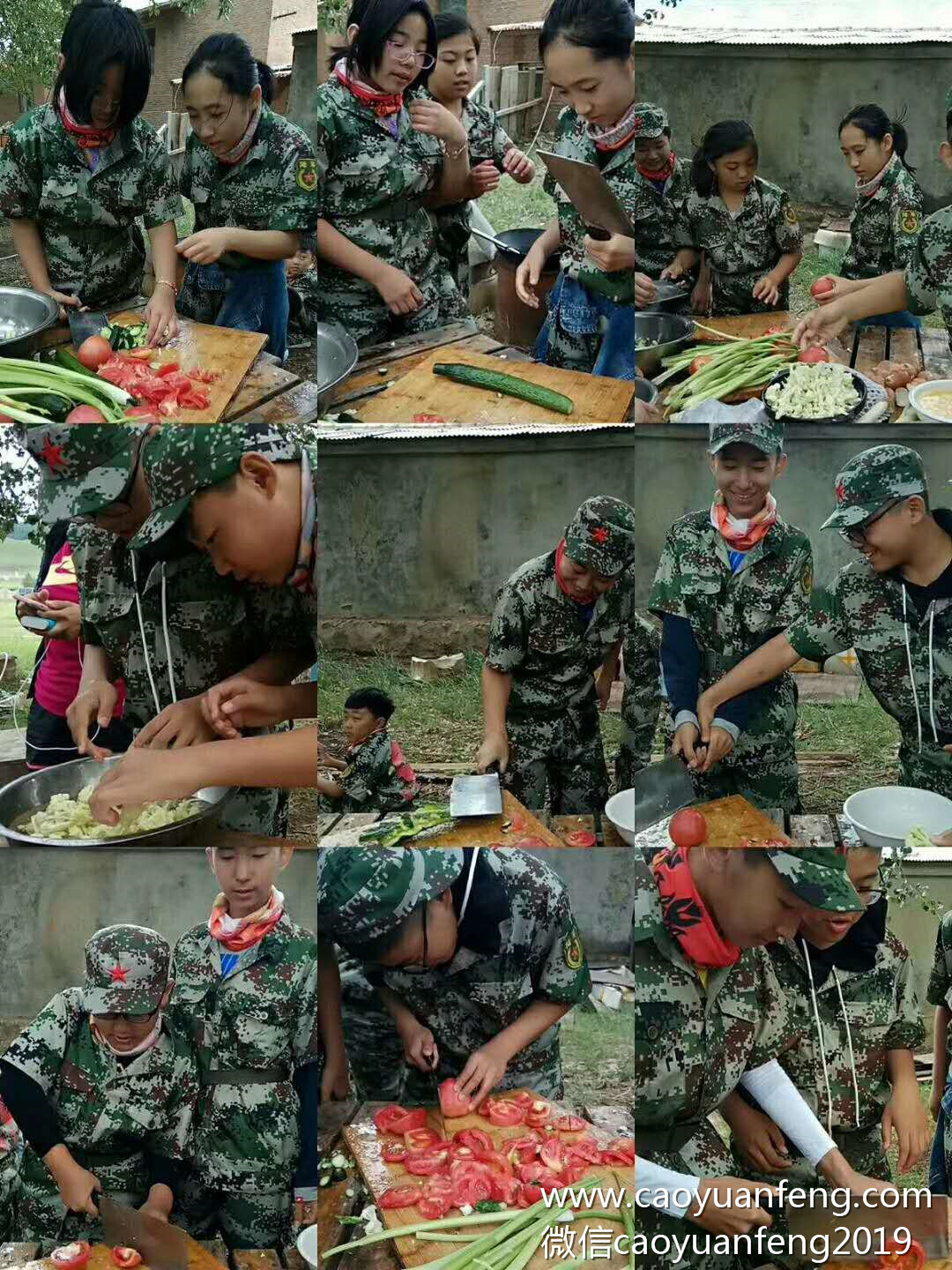 北京順義博文教育草原軍事夏令營